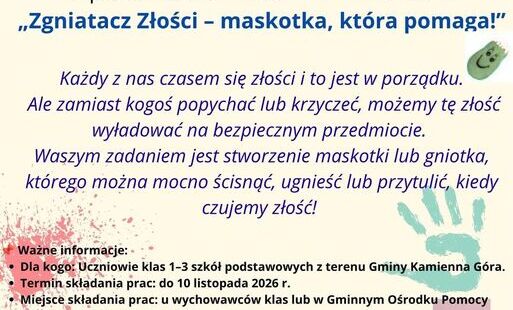 Zdjęcie do Konkurs "Zgniatacz złości"